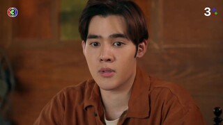 เลือดเจ้าพระยา EP.6