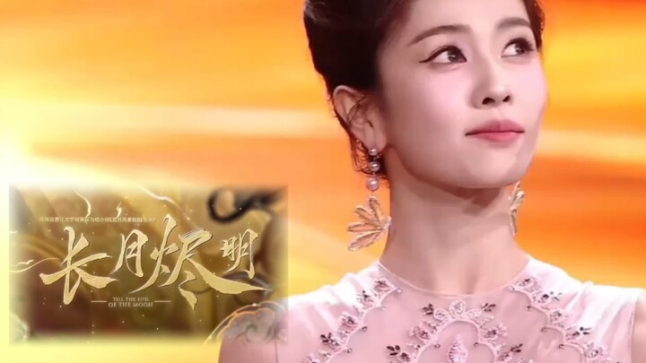 Selamat atas perayaan sembilan tahun debut Bai Lu