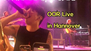 Vlog31 | ชมฉาก ONE OK ROCK อย่างใกล้ชิด! ฉันโง่มาก ขอดูสิ่งนี้ได้ไหม