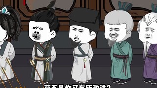 推广流水线
