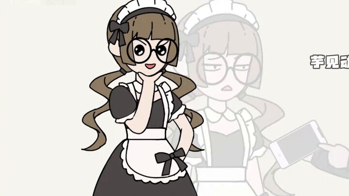 [Twist-up copy P72] Who is the black shadow in the dream!?