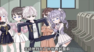 我的女同桌长得非常丑，除了我没人愿意跟她说话