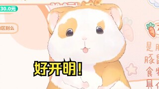 花玲：有一位支持自己兴趣的母亲是什么体验？【花玲片】