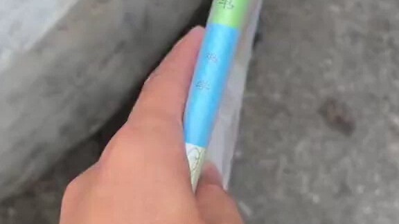 I Found Something Really Interesting!