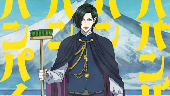 [EPS 04] Babanbabanban Vampire (SUB INDO)