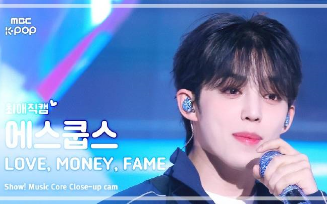 【ชเวซึงชอล】จับกระต่ายน้อยแบ๊วๆ ของชูดงบลูเบอร์รี่ได้หนึ่งตัว ความใสและความน่ารักพุ่งปรี๊ด | ‘LOVE,MO