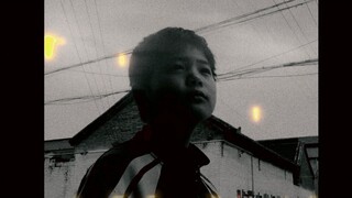 “这件事真的和我们发生在同一个时代”