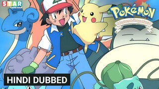 Pokemon S02 E16 In Hindi & Urdu Dubbed (Orange Islands)