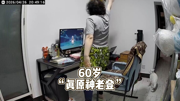 A 60-year-old fellow Genshin Impact veteran secures rare footage of the monthly Crystal Battleship.