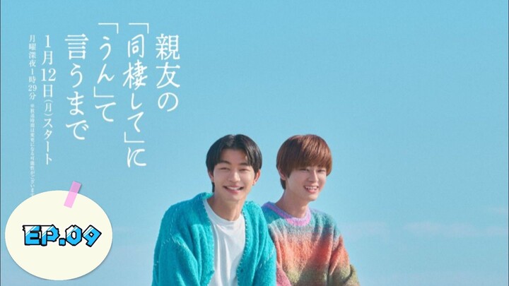 Countdown To Yes [Episode.09] EngSub