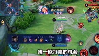 With 20,000 points, Gongsun Li tells you: even the national-level Sun Shangxiang can't beat Gongsun 