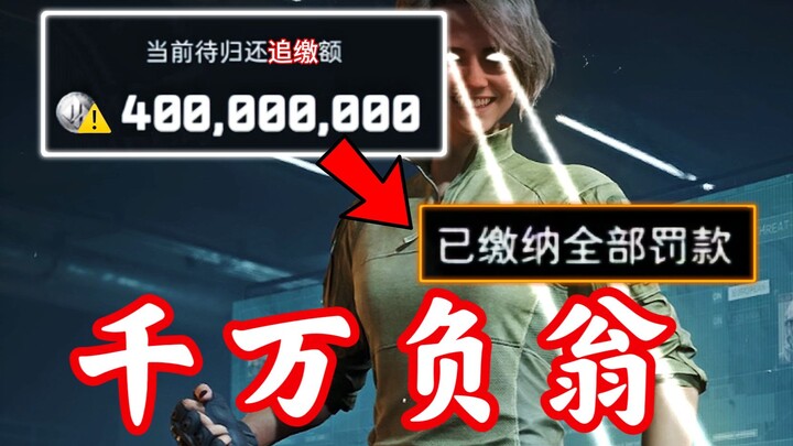 Saving the Private… With a 40 Million Debt?! The Most Satisfying Episode Yet!!!