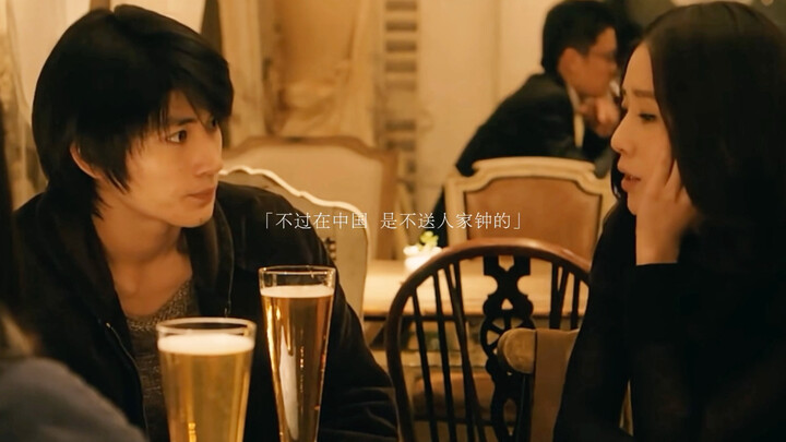 “ในประเทศจีน จะไม่มีการมอบนาฬิกาให้ผู้อื่น”