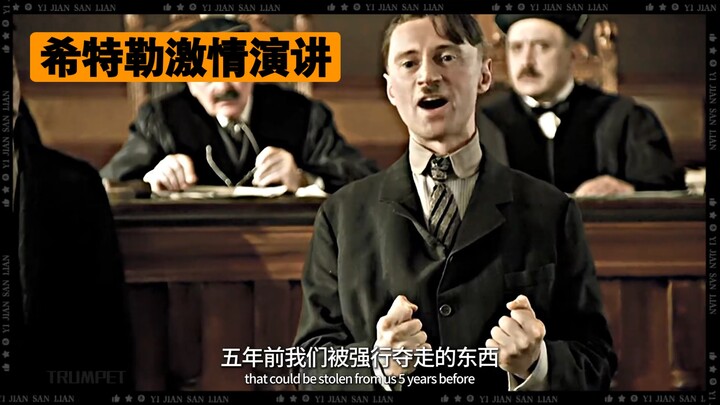 Bài diễn thuyết đầy nhiệt huyết của quỷ dữ Hitler. Một talk show toàn đàn ông, sức công phá quá khủn