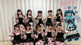 LIELLA! 6TH TOUR LET’S BE ONE [OSAKA • DAY 1] [DOWNLOAD]