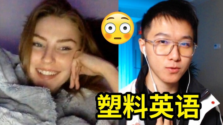 Tôi đang gọi video với một cô gái ngoại quốc xinh đẹp. Cô ấy muốn bay đến Trung Quốc để gặp tôi sao?