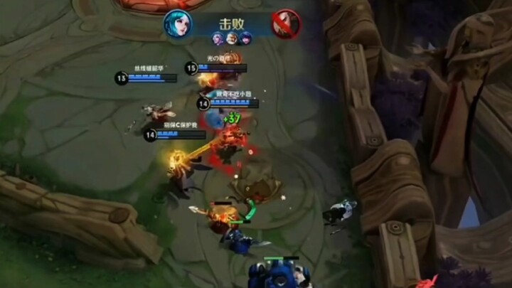 “Benar-Benar 90% Bebas Damage”