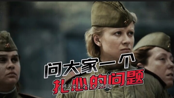 [So This Is How the Anime World That Japanese People Love Came About!]