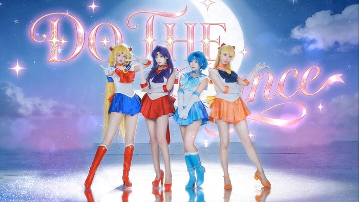 [จี้โมเถียน] นี่คือของขวัญคริสต์มาสที่คุณคู่ควร❤️ “Do The Dance” แมวขอยืม X เซเลอร์มูน