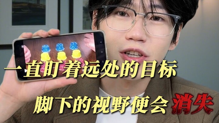 معلومات مهمة تمرُّ من أمام أعيننا، لكن الناس يختارون أن يظلوا عميانًا.