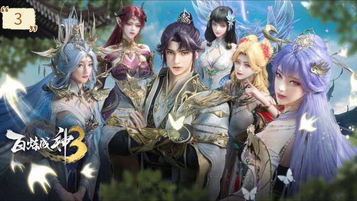 Apotheosis S3 Episode 3