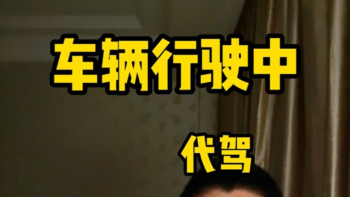 Ba trăm sáu mươi nghề, nghề nào cũng kiếm được tiền.