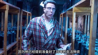 男子为了躲避核战，竟然在地下躲了三十五年！《超时空宠爱》