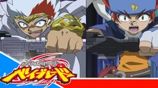 Metal Fight Beyblade Metal Fusion - Episode 13 [Takarir lndonesia]