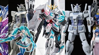 [Informasi Lem] Informasi lem baru dari 31/8~9/6, instalasi NTB akan segera dirilis, warna harga MG 