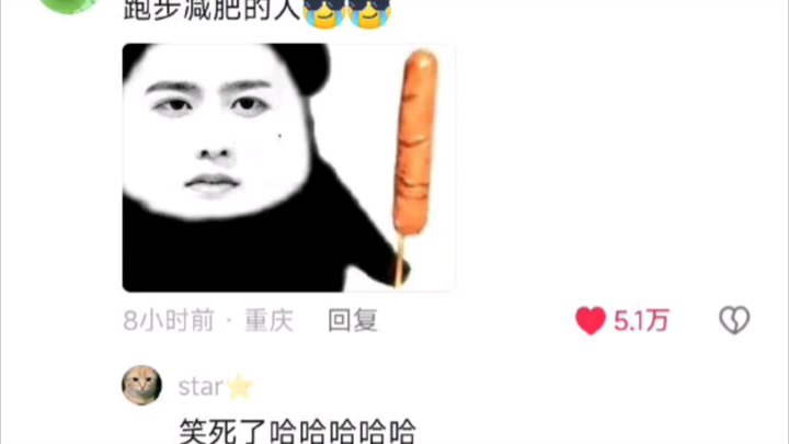 ขำตายหัว ฮ่าๆๆๆ! นี่แหละใช่เลย คนแบบ i มาเปิดแผงขายของเหรอ?