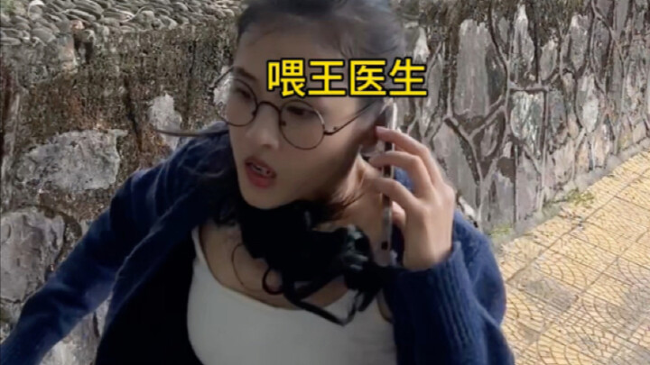 “Kandang Kaca yang Berbeda”