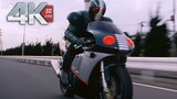 【𝟒𝐊】Romantis Sepeda Motor Showa Knight! Datang dan rasakan pesona lagu ilahi Kamen Rider ZO "Unstopp