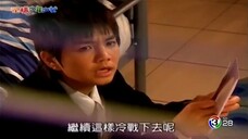ep.3 ปิ๊งรักสลับขั้ว(ไต้หวั่น)เอลล่ากับอู๋จุน