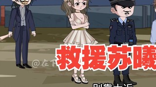 Chiến đấu chống lại đội cuối cùng và giải cứu Su Xi