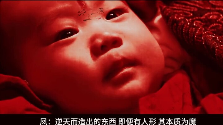 The furnace on the white tower Episode 13 | How to fix him when he is like this? ....all envy ooxx s