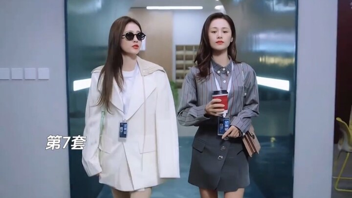 With supporting actresses like Jiang Peiyao and An Yuexi, then who on earth is the female lead—someo