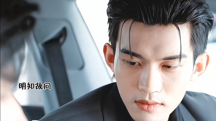 Rejoice now, Fan Xiao—your crying days are still ahead!!