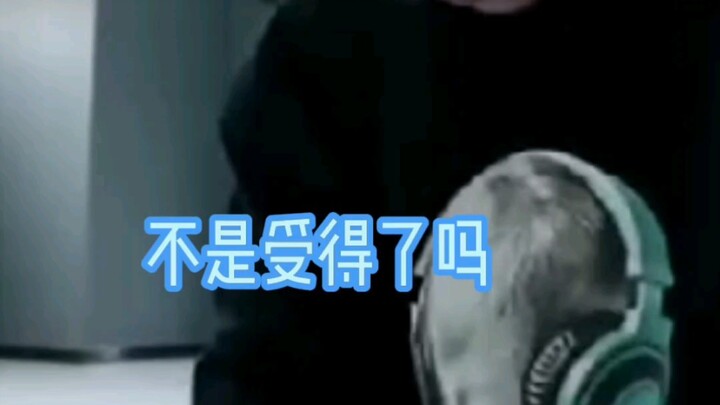 [Song Yaxuan × You] Dream Material ┃ “So when will you feed me my next meal?”