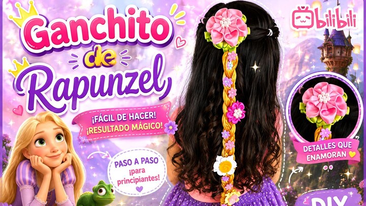GANCHO RAPUNZEL