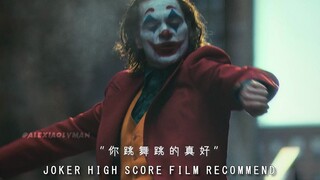 任何的突然爆发除了病，都是情感压抑已久！