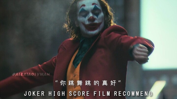 任何的突然爆发除了病，都是情感压抑已久！