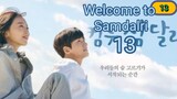[Ep.13] 🇰🇷Welcome to Samdal-ri korean drama(2023)