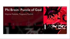 Puzzle of God EP19