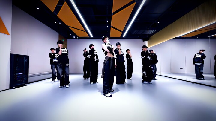 “Guilty” Practice Room