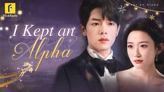 Pria Simpananku Orang Hebat - I Keprt an Alpha Sub Indo