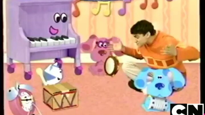 ٣١ مايو، ٢٠٢٣