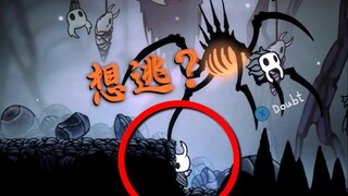 逃课是你的谎言..