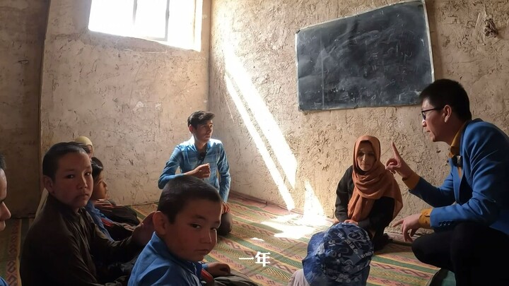 Hành vi cướp bóc của Mỹ: Giáo viên không nhận được lương, các học sinh khiếm thính phải nghỉ học nửa