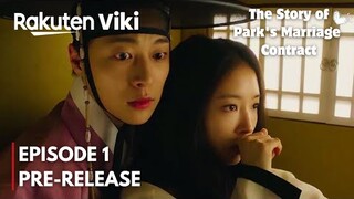 The Story of Park's Marriage Contract Episode 1 SPOILERS| FIRST DATE | Bae In Hyuk, Lee Se Young