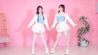 【Qingdou×Chu Yuan】❀YOU（=I) ❀คุณโง่ วันนี้คุณนัดเดทกับฉันได้ไหม